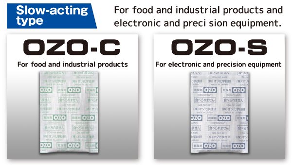 遅効タイプ　OZO-C・OZO-S