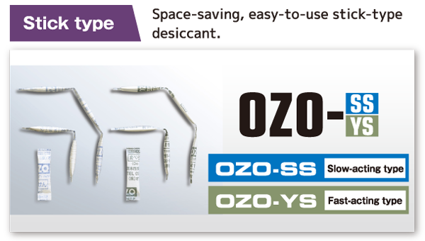 スティックタイプ　OZO-SS・OZO-YS